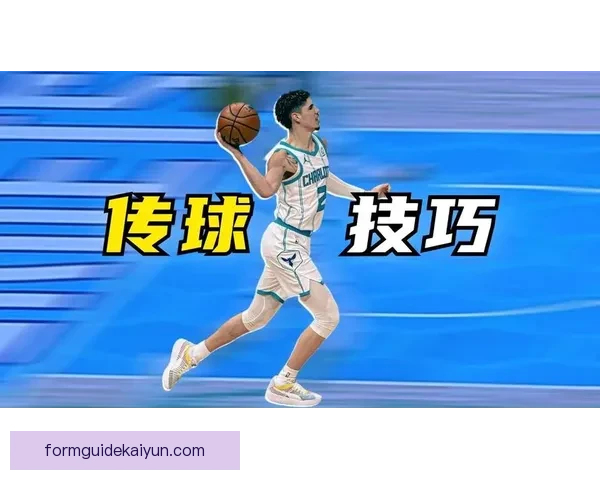 布鲁诺技术能力总结：持续提升球场表现，展现出色的传球与控球技巧