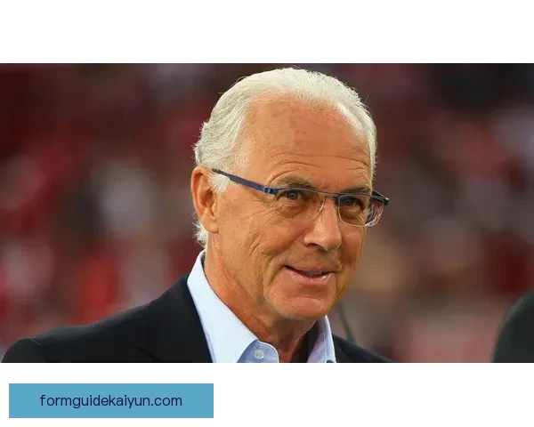 贝肯鲍尔在足球历史中的核心作用与影响分析